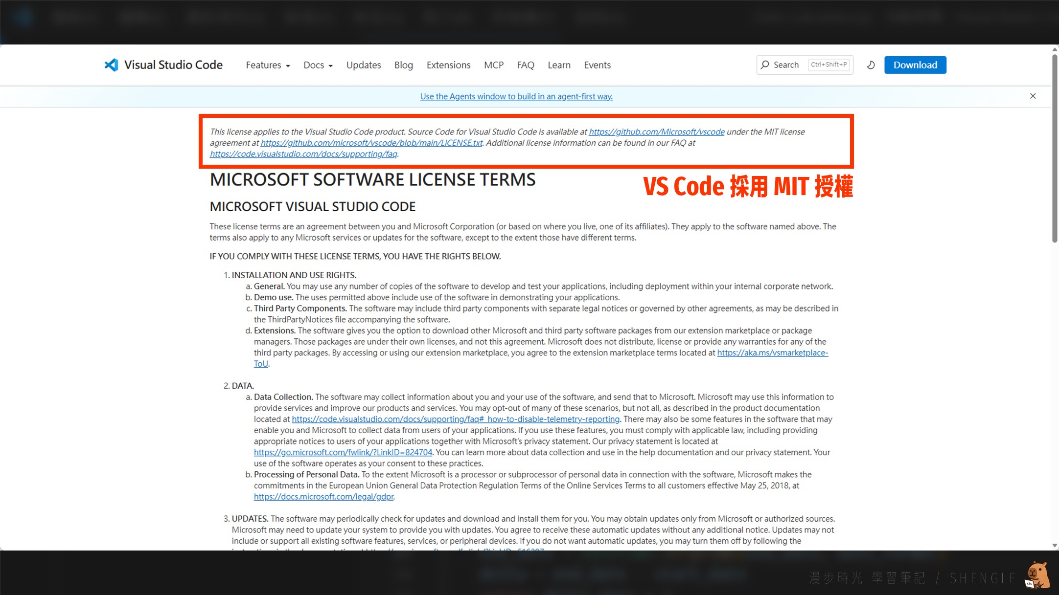 Visual Studio Code 採用 MIT 開源授權